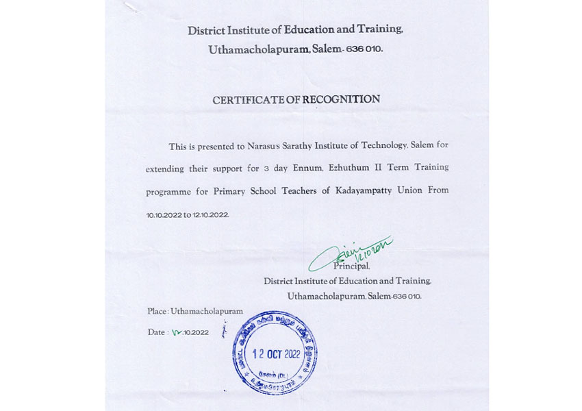 NSIT-Awards & Achievements